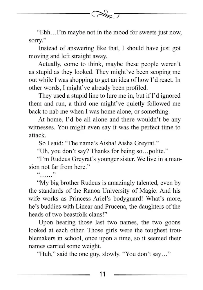 Mushoku Tensei Chapter 91.5 image 11_optimized